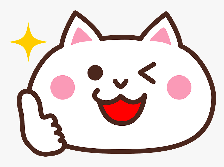 Cat Thumbs Up Clipart - Ta, HD Png Download, Free Download