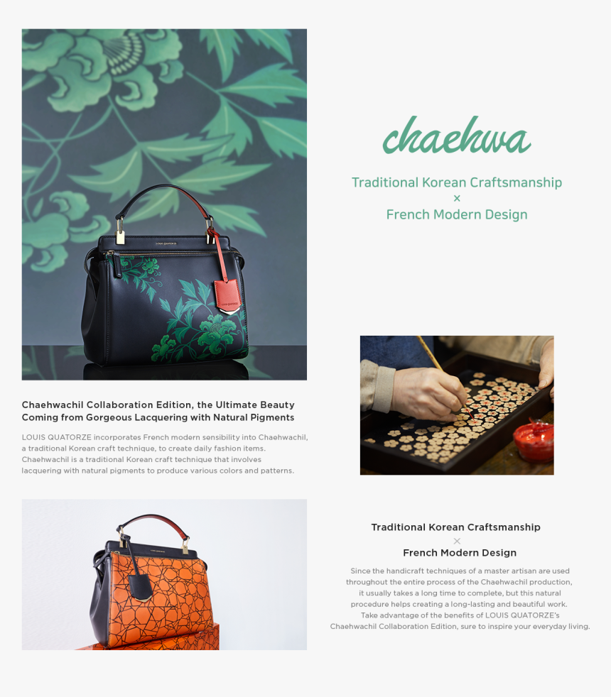 Handbag, HD Png Download, Free Download