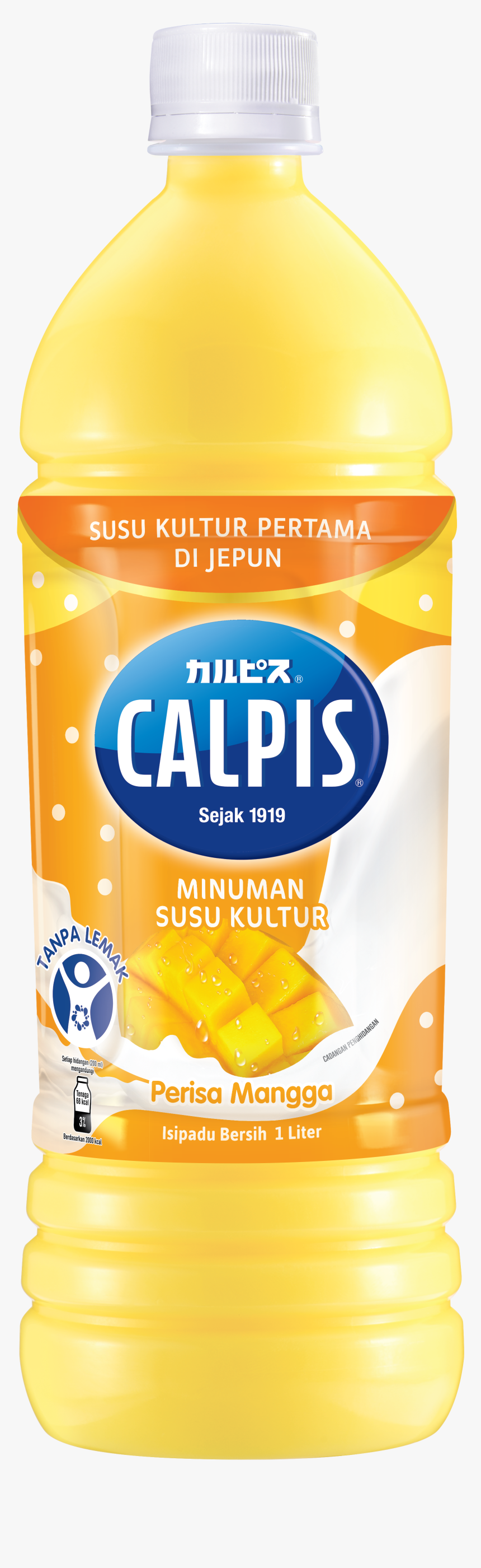 Calpis Malaysia, HD Png Download, Free Download