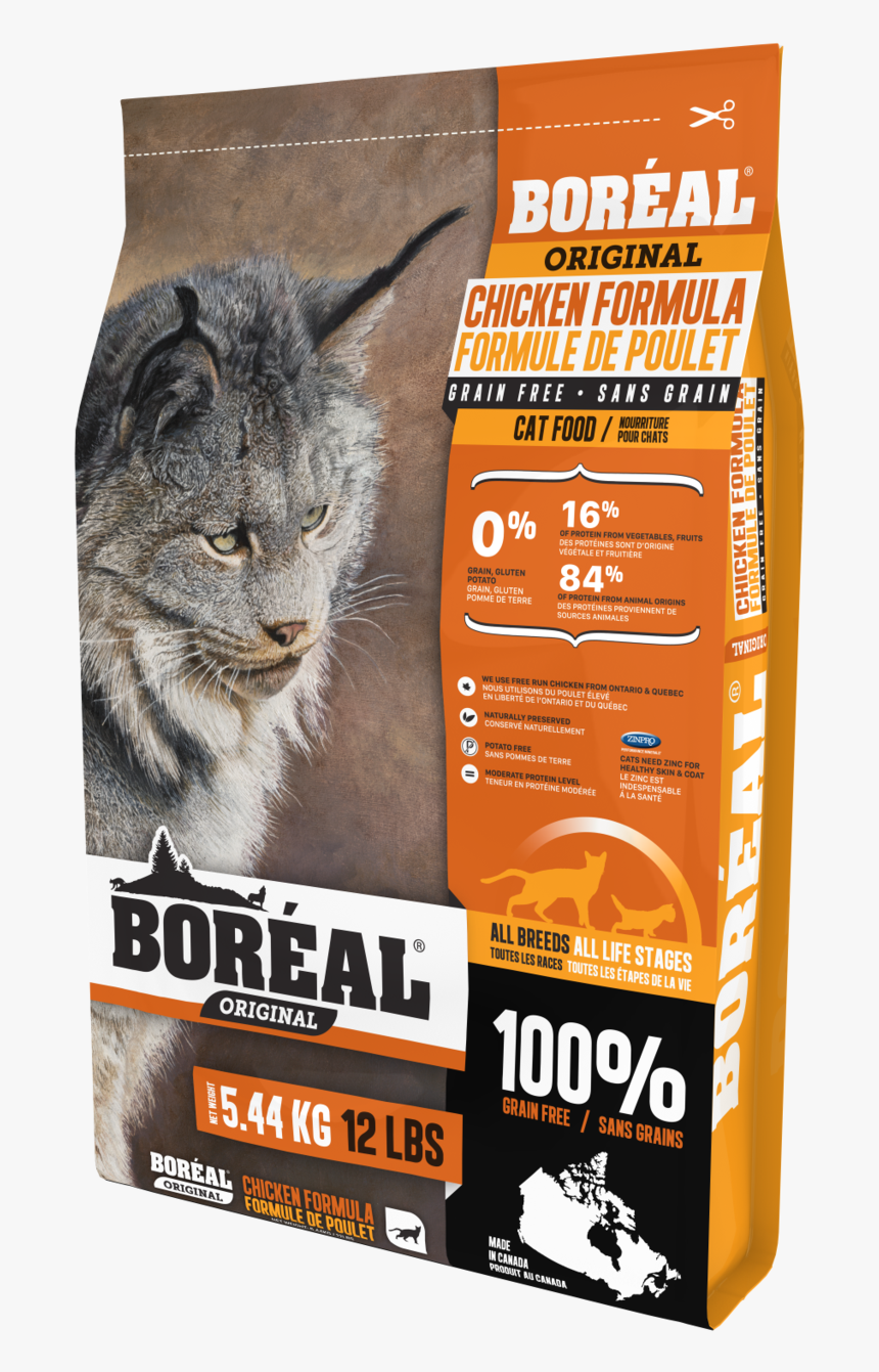 Boreal Grain Free Cat Food - Boreal Chicken Cat Food, HD Png Download, Free Download