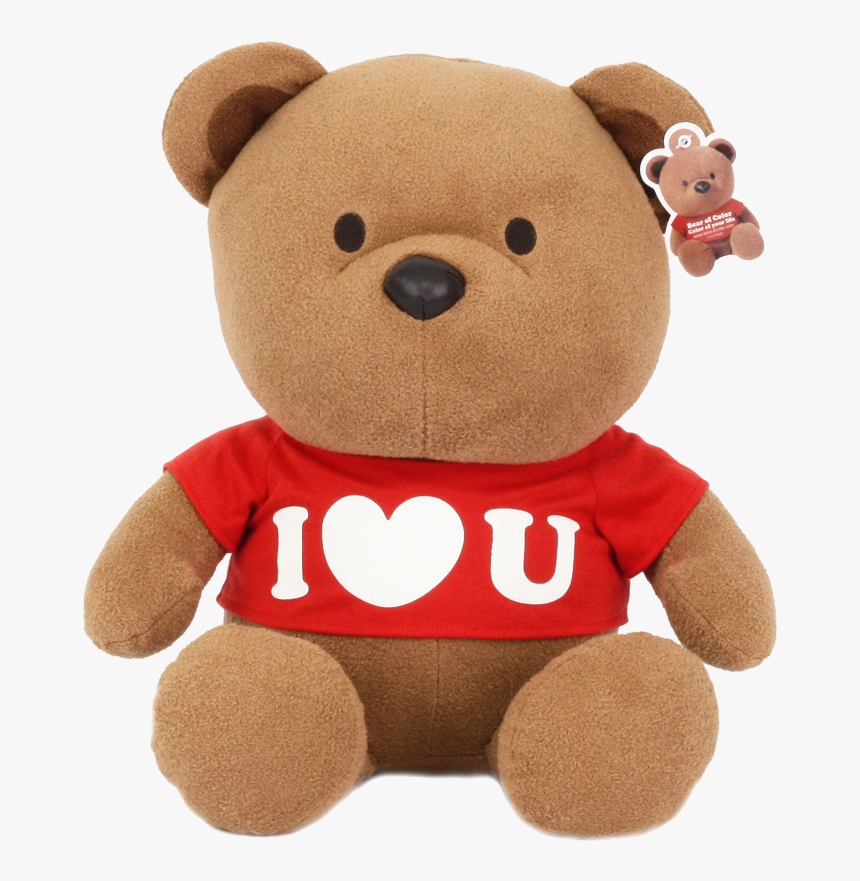 Teddy Bear, HD Png Download, Free Download