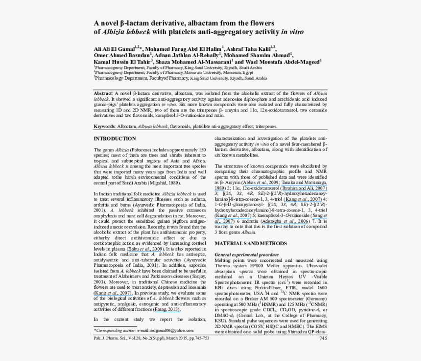 Document, HD Png Download, Free Download