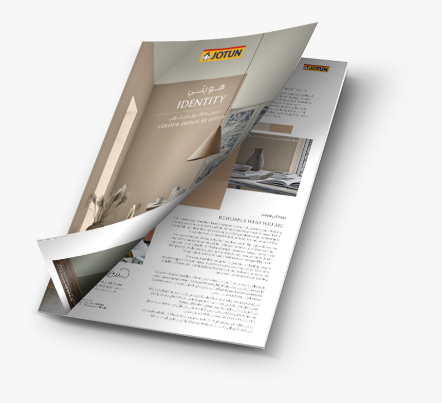 Looking To Give Your Home A Refreshing New Look That’s - Brochure, HD Png Download, Free Download