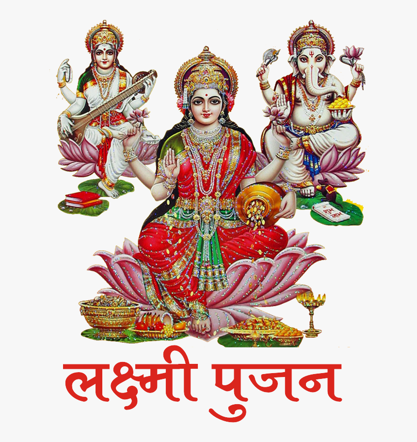 Dussehra Png Transparent Images - Laxmi Ji Ganesh Ji And Saraswati Maa, Png Download, Free Download