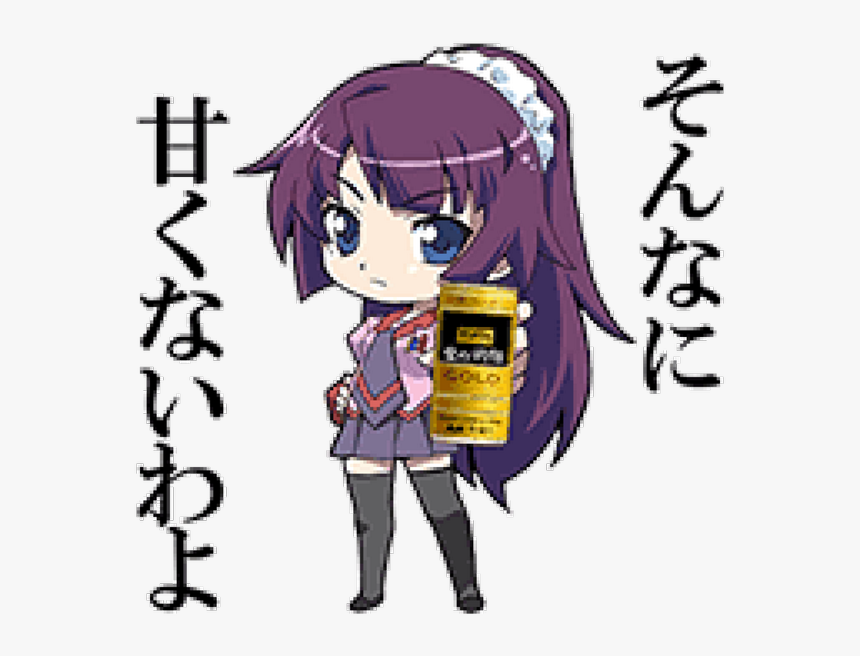 ダイエット, HD Png Download, Free Download