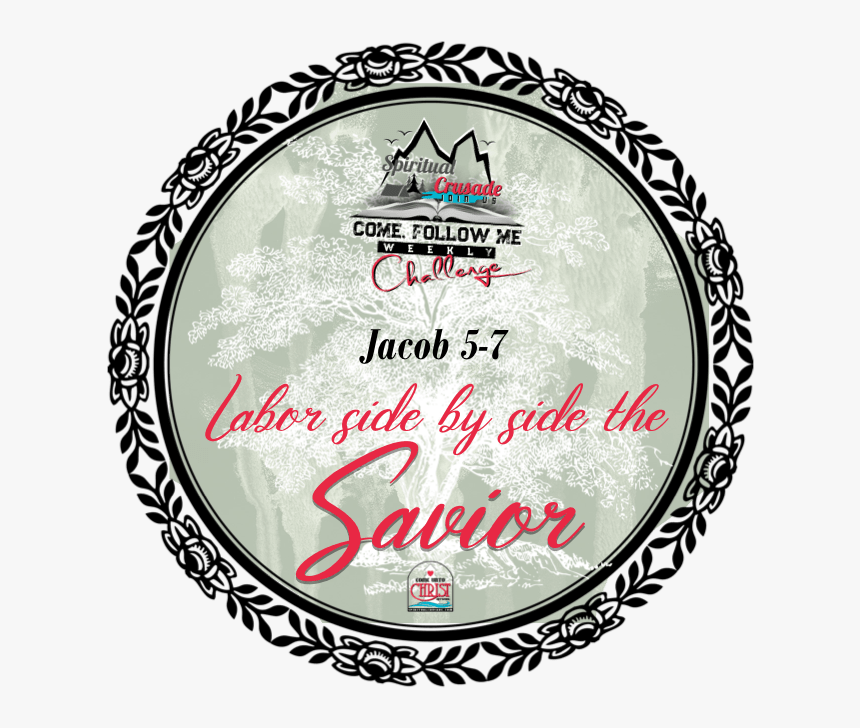Labor Side By Side The Savior - Circle, HD Png Download, Free Download