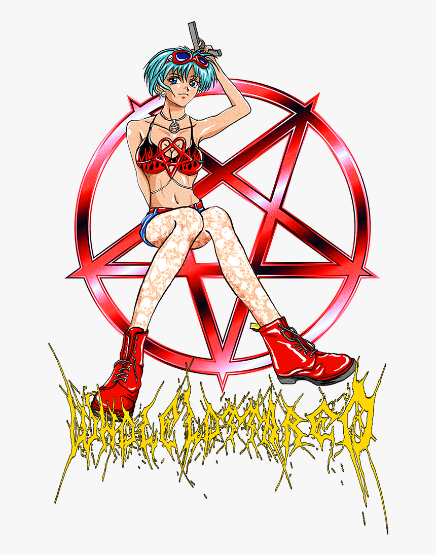 Whole Lotta Red, HD Png Download, Free Download