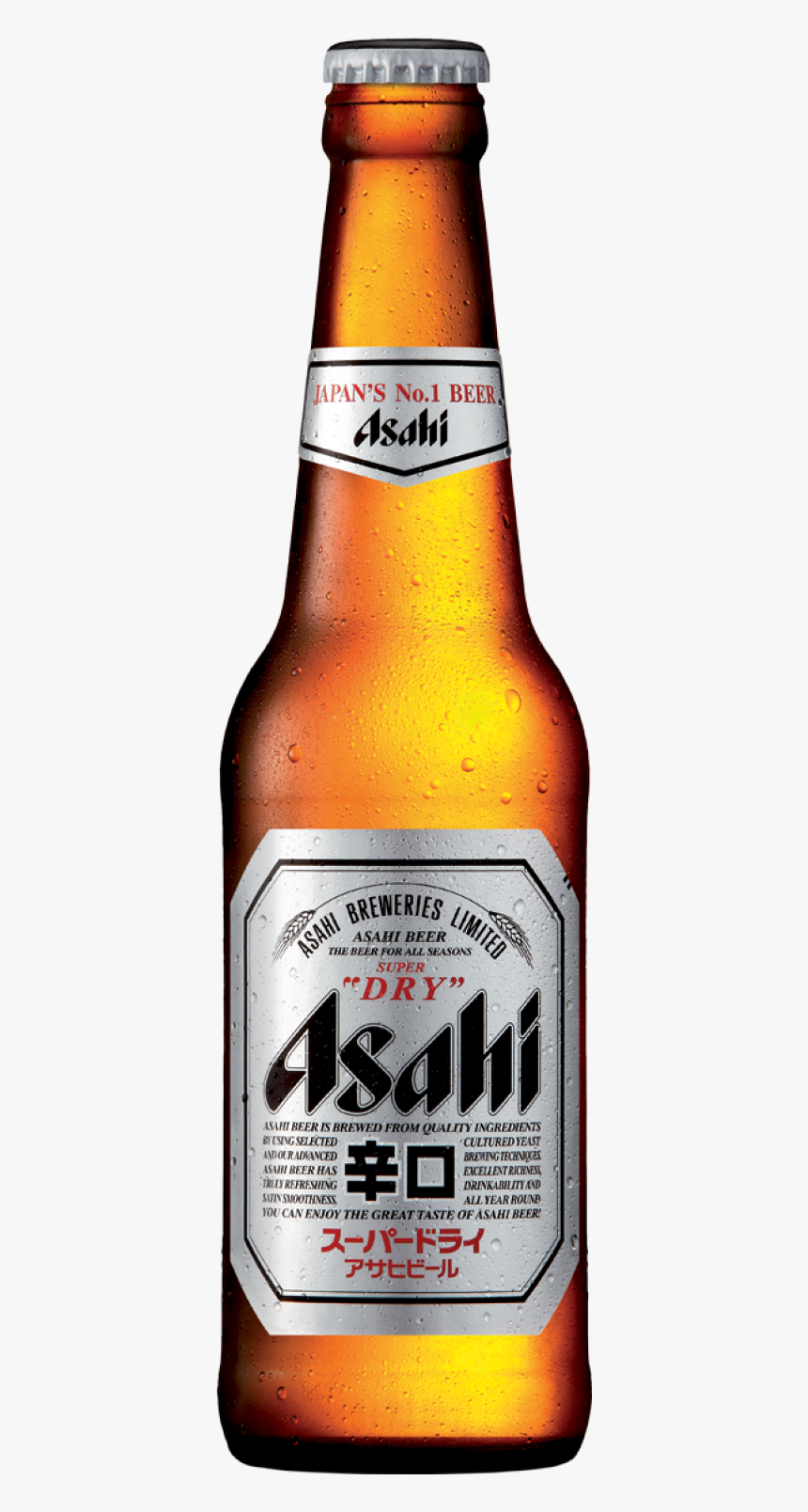 Asahi Breweries Png Pluspng - Asahi Beer, Transparent Png, Free Download