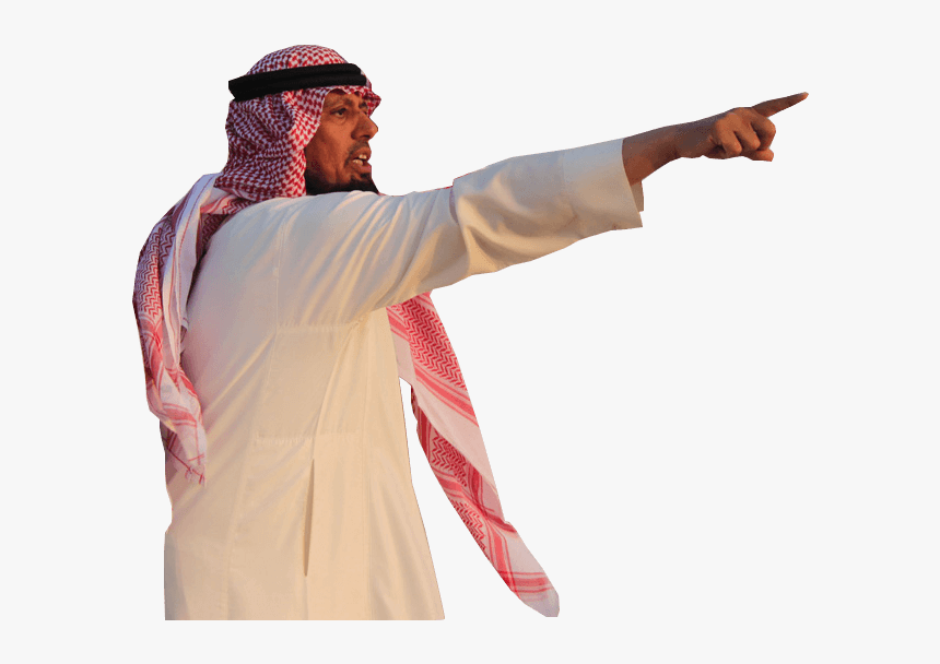 Saudi Arabia Man Png, Transparent Png, Free Download