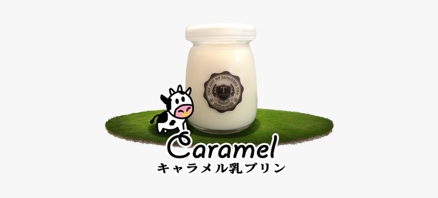 Sheep, HD Png Download, Free Download