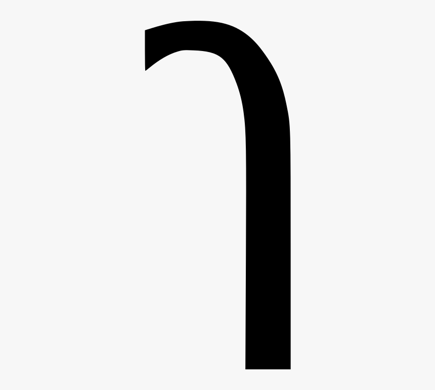 Horseshoe, HD Png Download, Free Download
