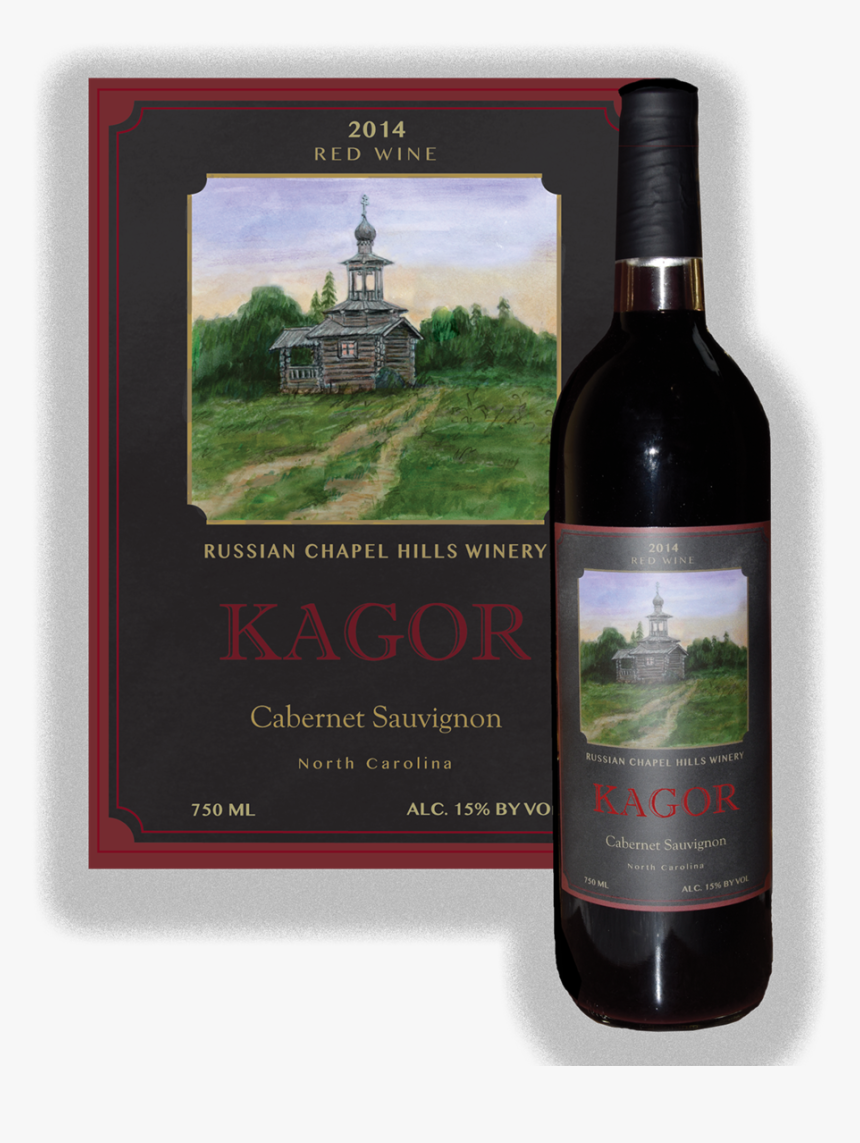 Kagor Wine Ad Website 2017, HD Png Download, Free Download