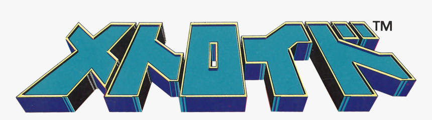 Metroid Japanese Logo, HD Png Download, Free Download
