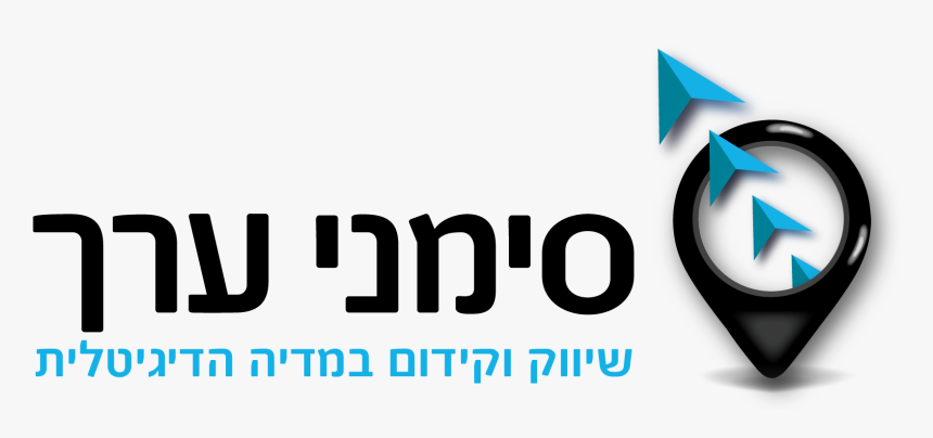 סימני ערך, HD Png Download, Free Download