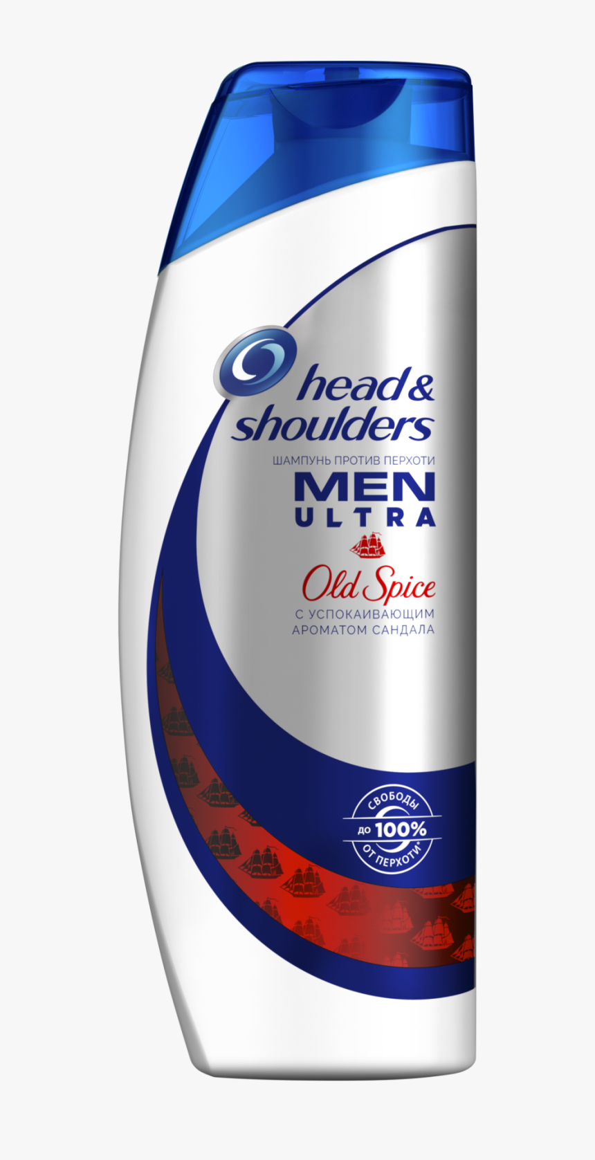 Head Shoulders Men Ultra, HD Png Download, Free Download