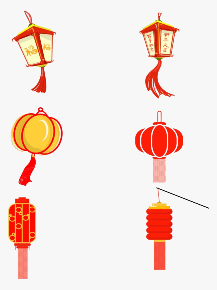 Hanging Chinese Lantern Png Picture - Hình Vẽ Đèn Lồng, Transparent Png, Free Download