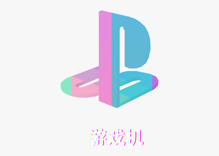 Playstation Japanese Logo, HD Png Download, Free Download