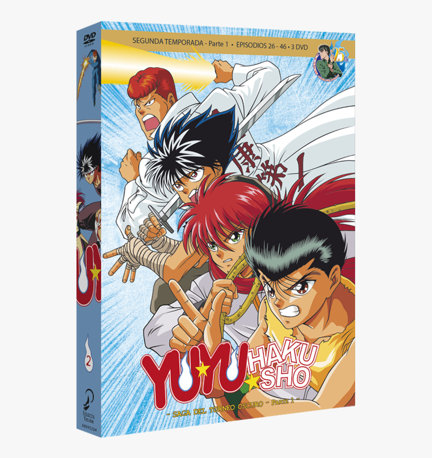 Yu Yu Hakusho Dvd Box - Yu Yu Hakusho, HD Png Download, Free Download