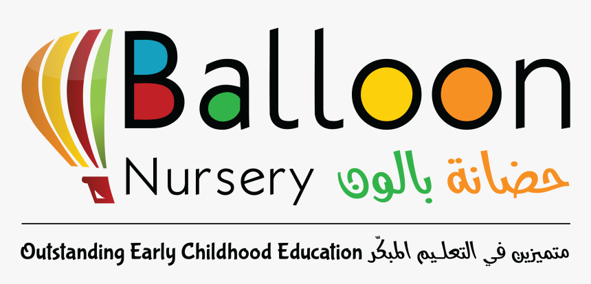 Children Reading, HD Png Download, Free Download