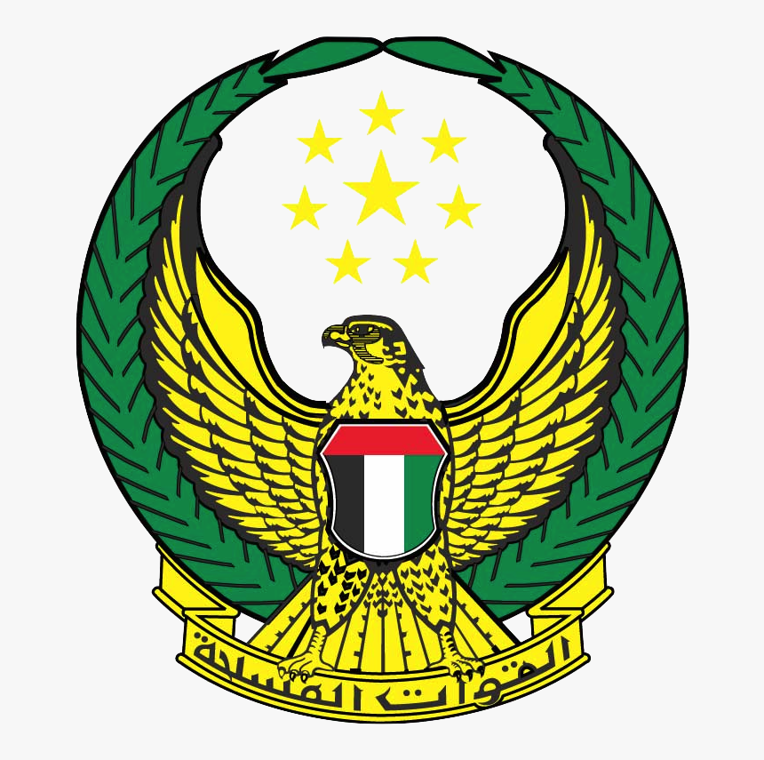 File Uae Forces Coat Of Arms Png - Uae Armed Forces Logo, Transparent Png, Free Download