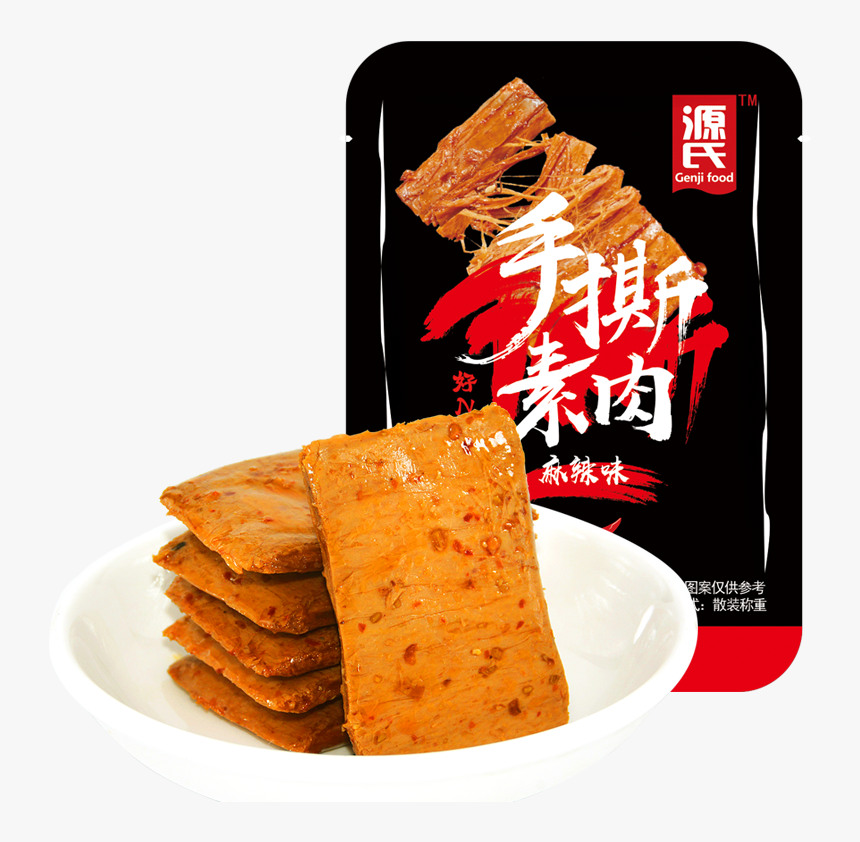 Snack, HD Png Download, Free Download