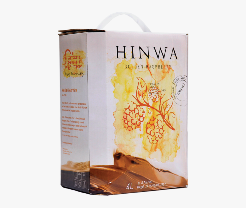 Product Pack White Png - Paper, Transparent Png, Free Download