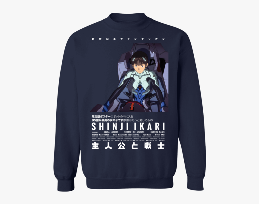 Shinji Ikari Piloting Eva, HD Png Download, Free Download