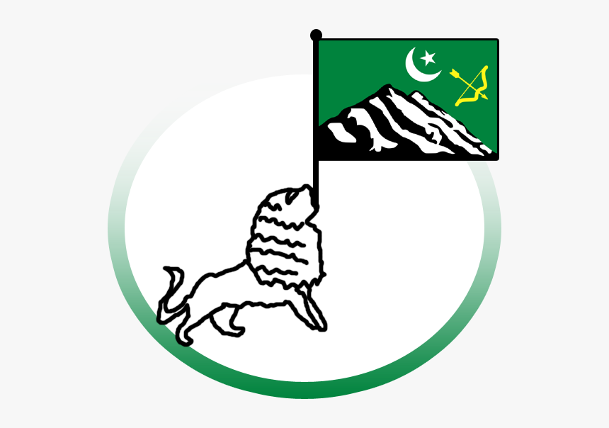 Coat Of Arms Of The Hunza State - Hunza State Flag, HD Png Download, Free Download