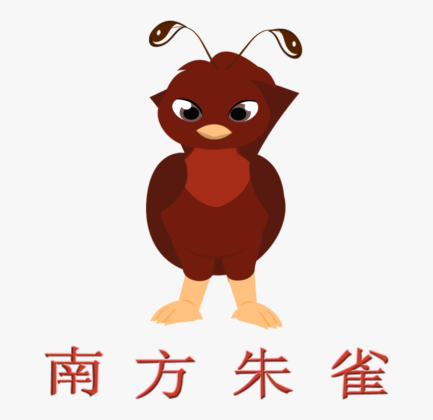 Vermillion Bird - Cartoon, HD Png Download, Free Download