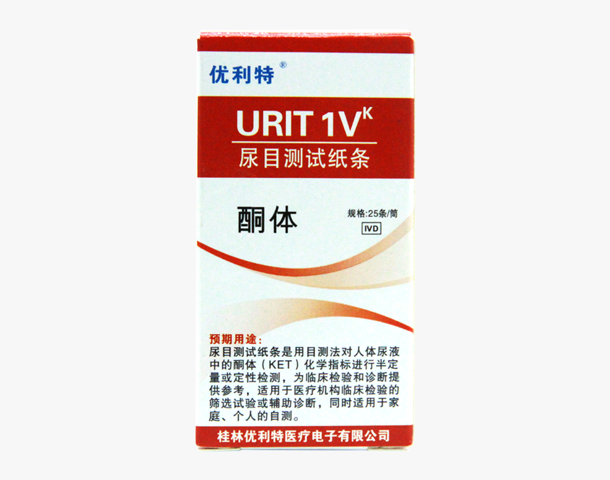 Ulite Ketone Test Paper Fat Burning Detection Genuine - Label, HD Png Download, Free Download