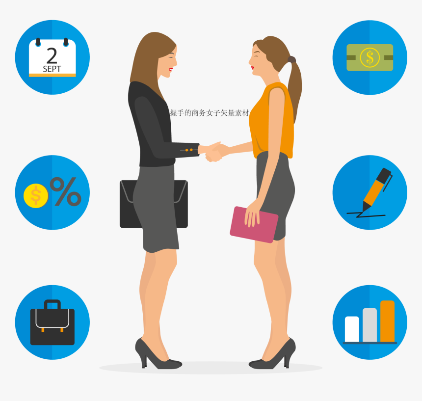 Handshake Business Woman Vector Material Png Download - Two Business Women Shaking Hands Clipart, Transparent Png, Free Download