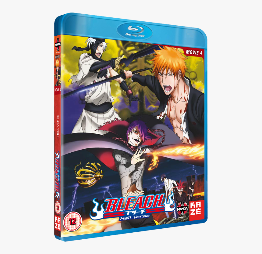 Bleach The Movie - Bleach The Movie The Hell Verse, HD Png Download, Free Download