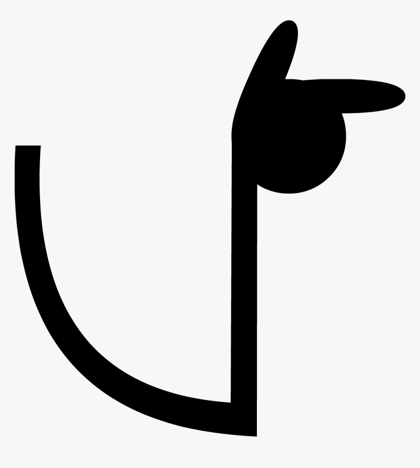 Bfdi Pointing Arm Assets , Png Download - Bfdi Pointing Arms, Transparent Png, Free Download