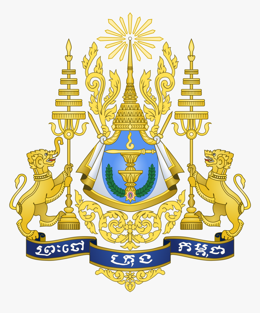 Royal Arms Of Cambodia - Cambodia Coat Of Arms, HD Png Download, Free Download