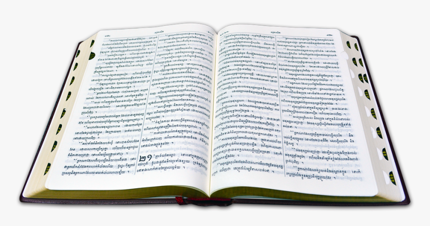 Khmer Bible, HD Png Download, Free Download