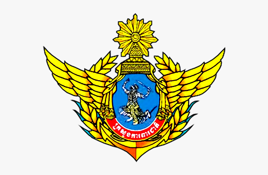 Ministry Of National Defence Of Cambodia, HD Png Download, Free Download