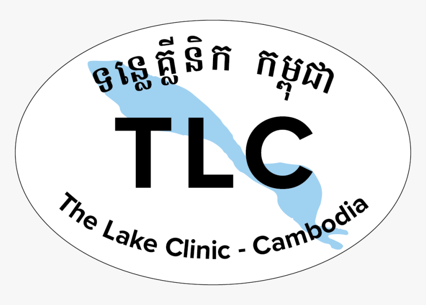 Cambodia Flag Png, Transparent Png, Free Download
