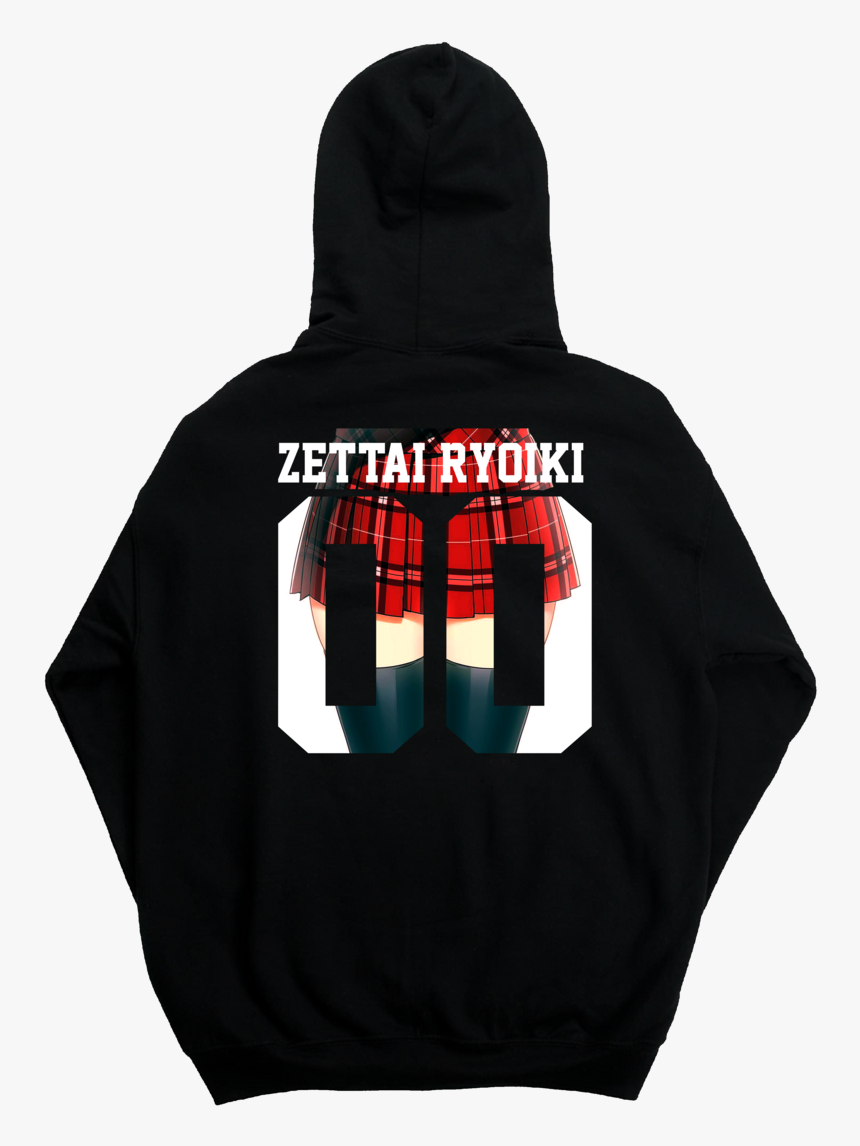 Hoodie, HD Png Download, Free Download