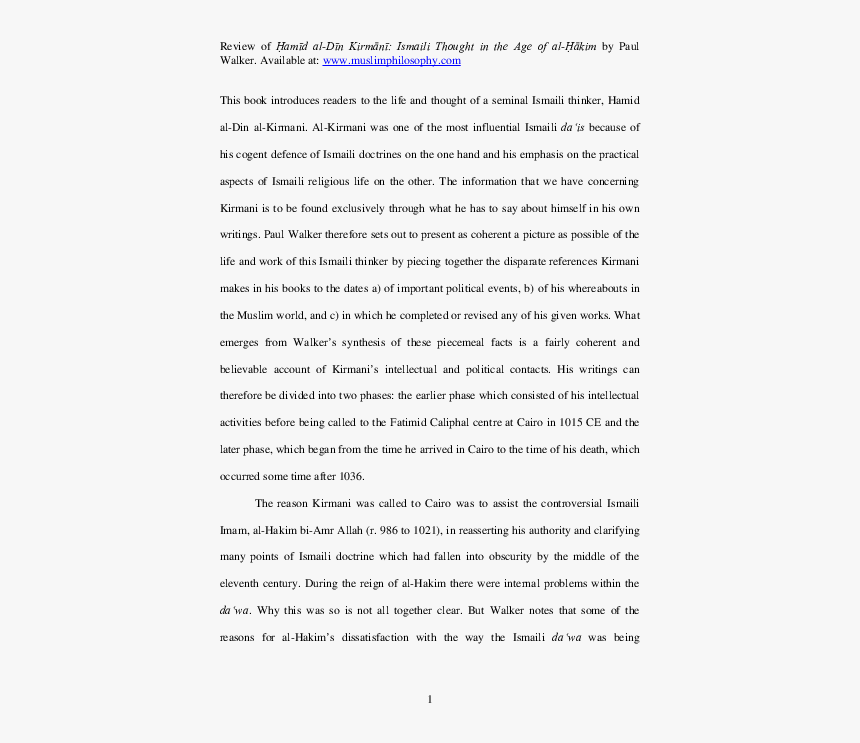 Document, HD Png Download, Free Download