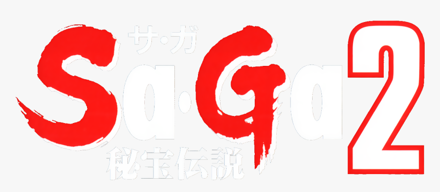 Saga Wiki - Makai Toushi Saga 2 Logo, HD Png Download, Free Download