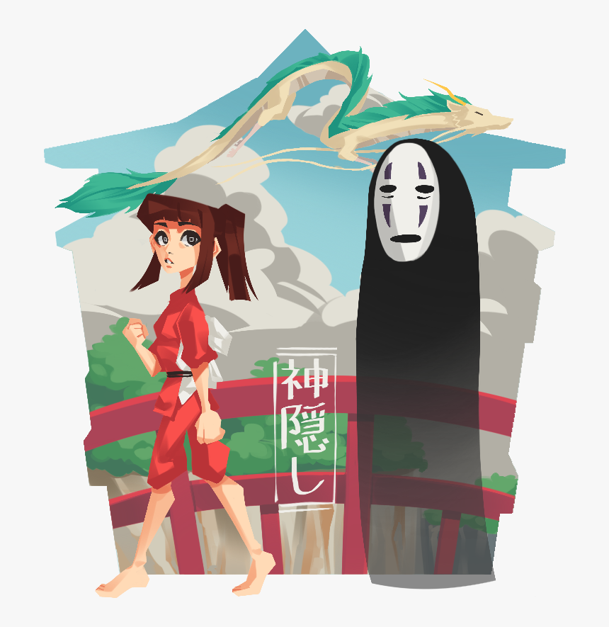 Spirited Away - Illustration, HD Png Download, Free Download