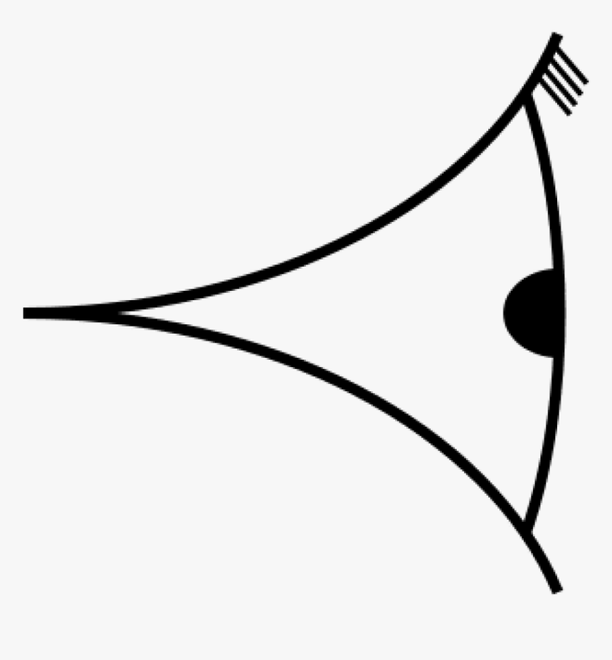 Eye Symbol Lateral - Lateral Eye Symbol, HD Png Download, Free Download