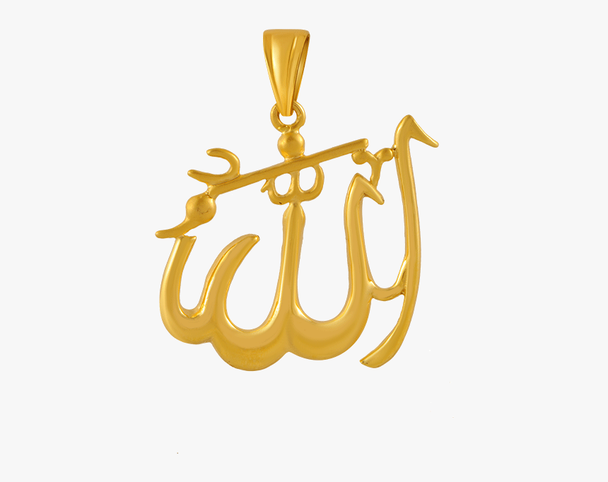 14kt Yellow Gold Pendant For Women - Emblem, HD Png Download, Free Download