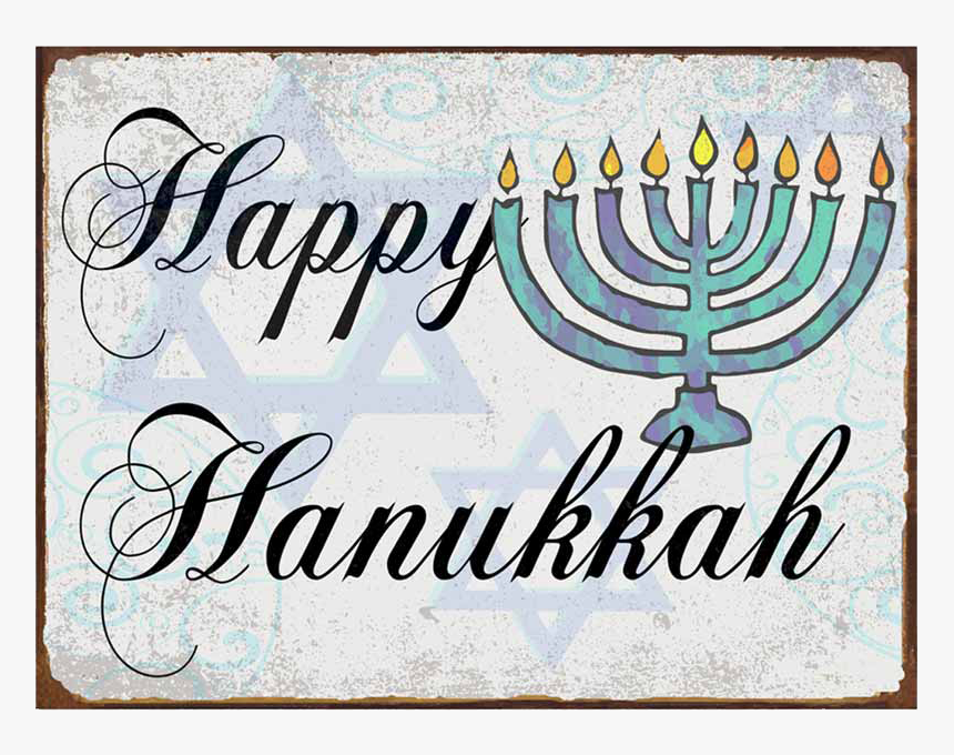 Happy Hanukkah Png - Happy Hanukkah, Transparent Png, Free Download