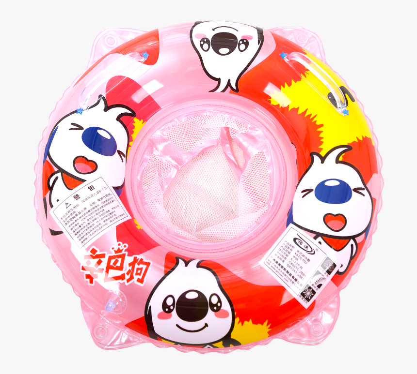 Nuo Children"s Swimming Ring Baby Children Seat Ring - Inflatable, HD Png Download, Free Download