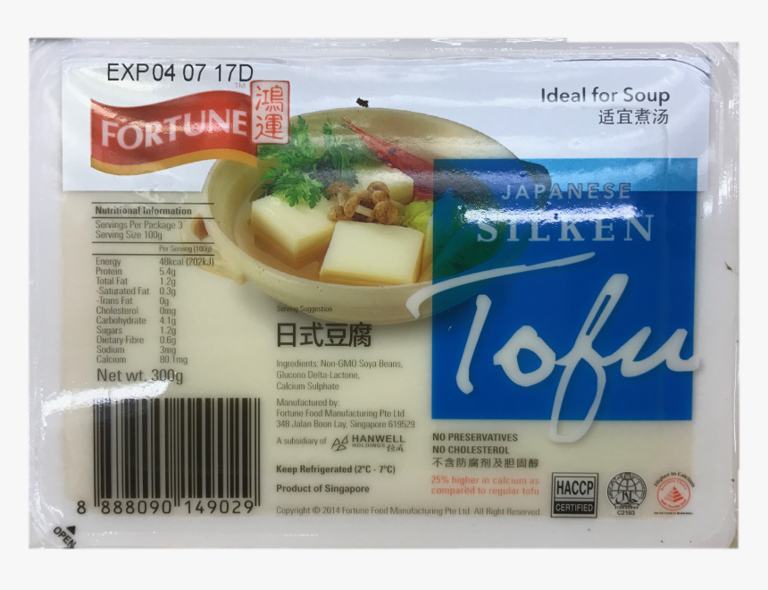 Silken Tofu Fortune Tofu, HD Png Download, Free Download