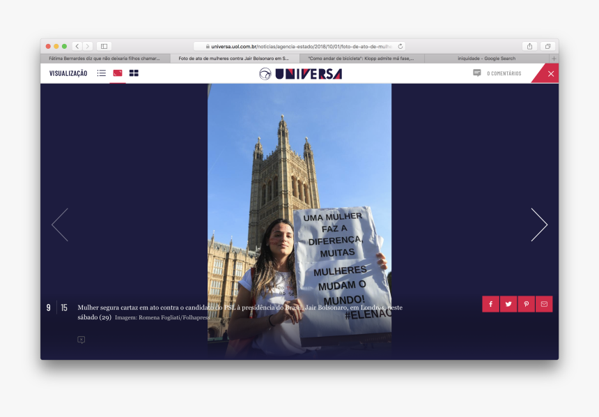 Screenshot, HD Png Download, Free Download