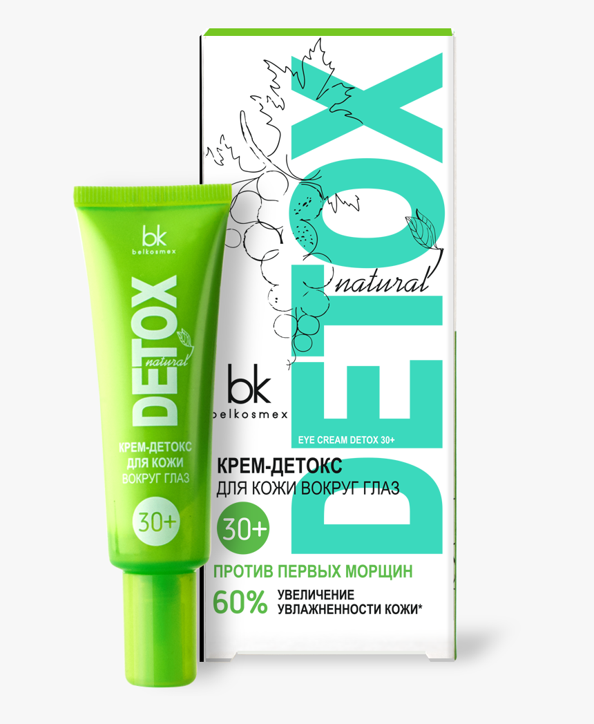 Detox Eye Cream 30 Deep Skin Hydration • Against First - Cosmetics, HD Png Download, Free Download