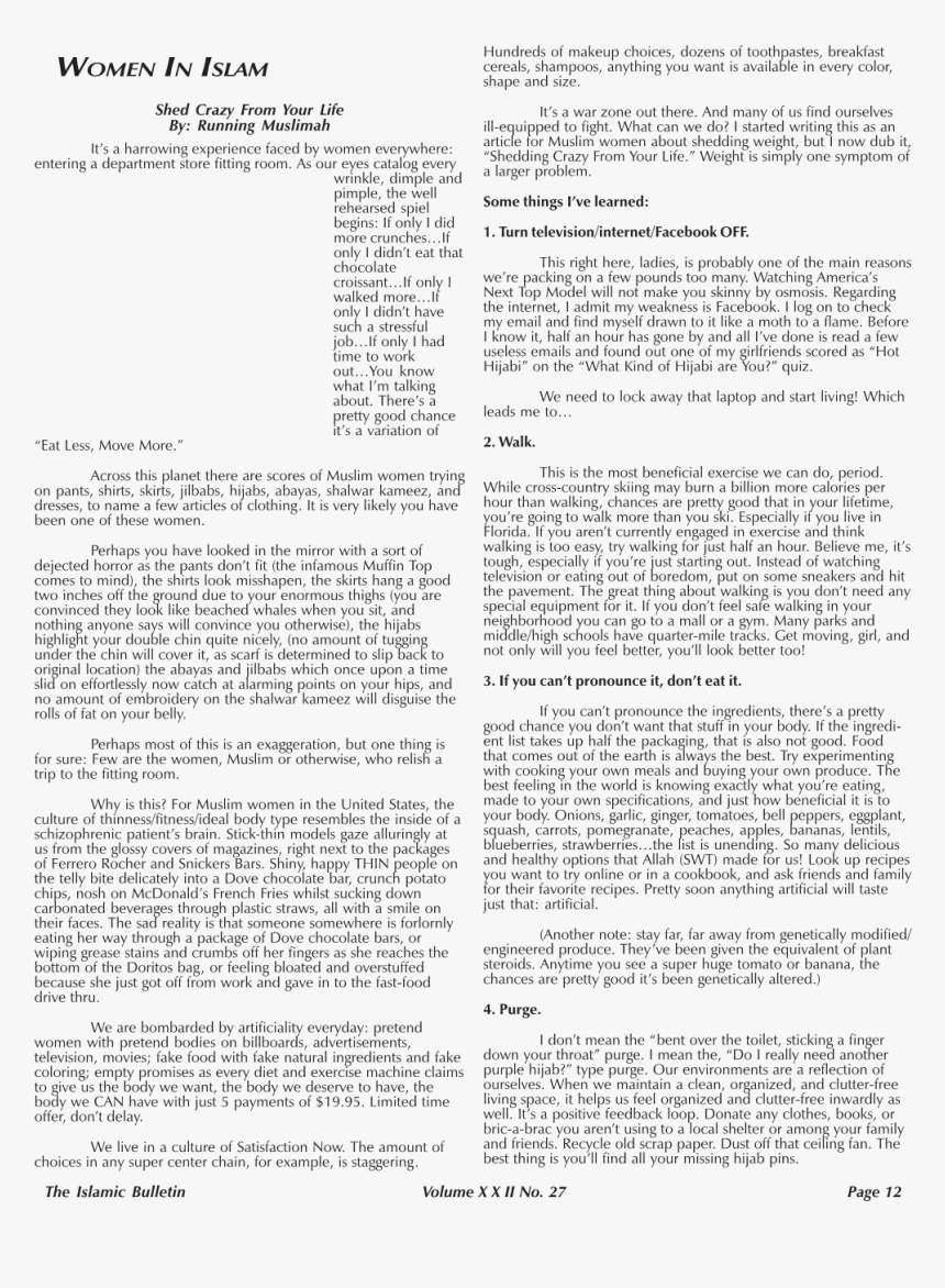 Document, HD Png Download, Free Download