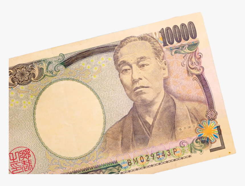 Japanese Yen Png Hd Quality - Japan 10.000 Yen, Transparent Png, Free Download